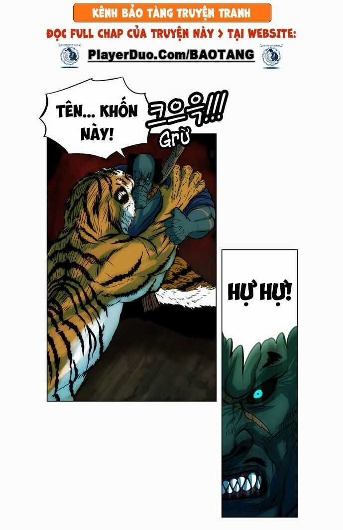 Anh Trai Tôi Là Hổ Chapter 6 trang 13