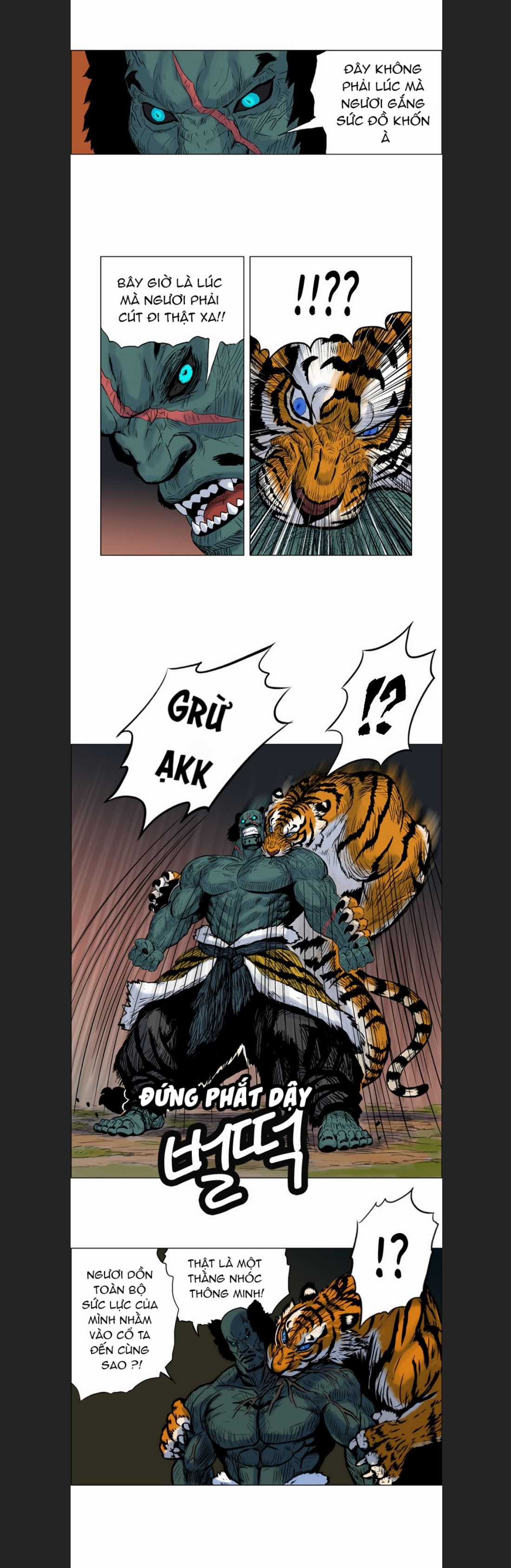 Anh Trai Tôi Là Hổ Chapter 7 trang 12