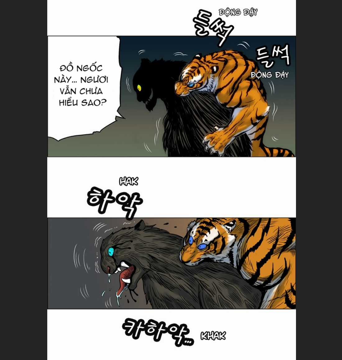 Anh Trai Tôi Là Hổ Chapter 7 trang 14