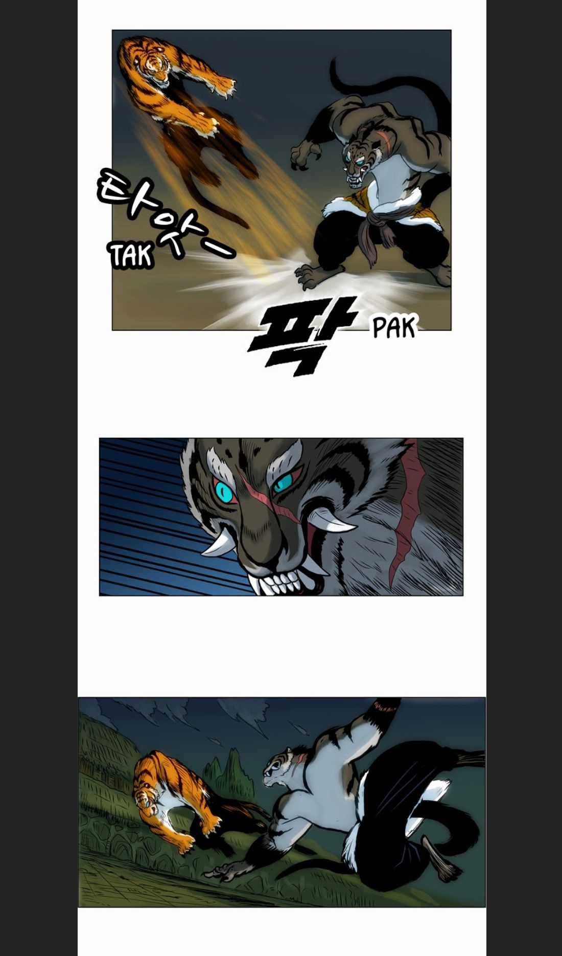 Anh Trai Tôi Là Hổ Chapter 7 trang 20