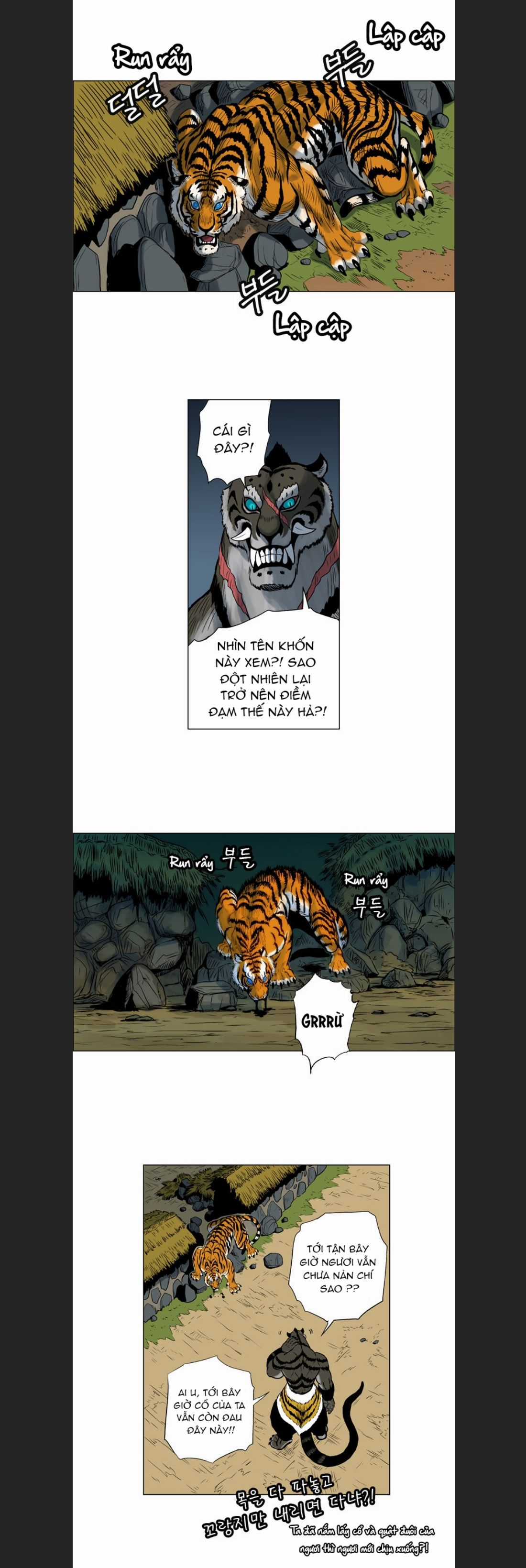 Anh Trai Tôi Là Hổ Chapter 7 trang 22