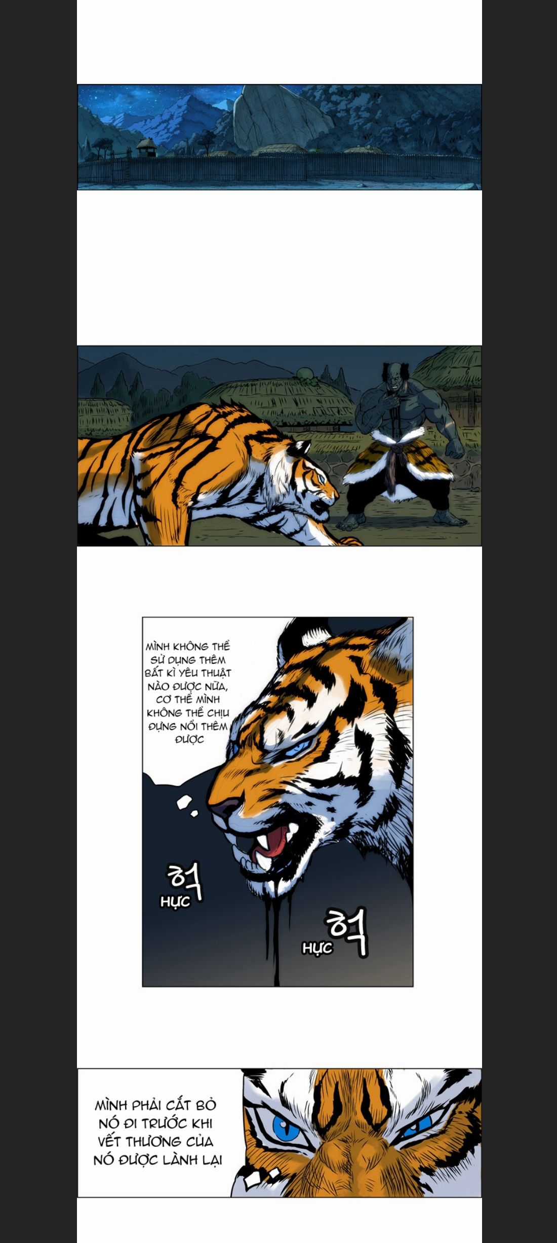 Anh Trai Tôi Là Hổ Chapter 7 trang 3