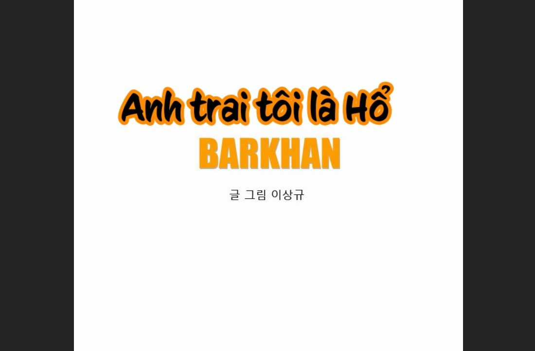 Anh Trai Tôi Là Hổ Chapter 8 trang 16