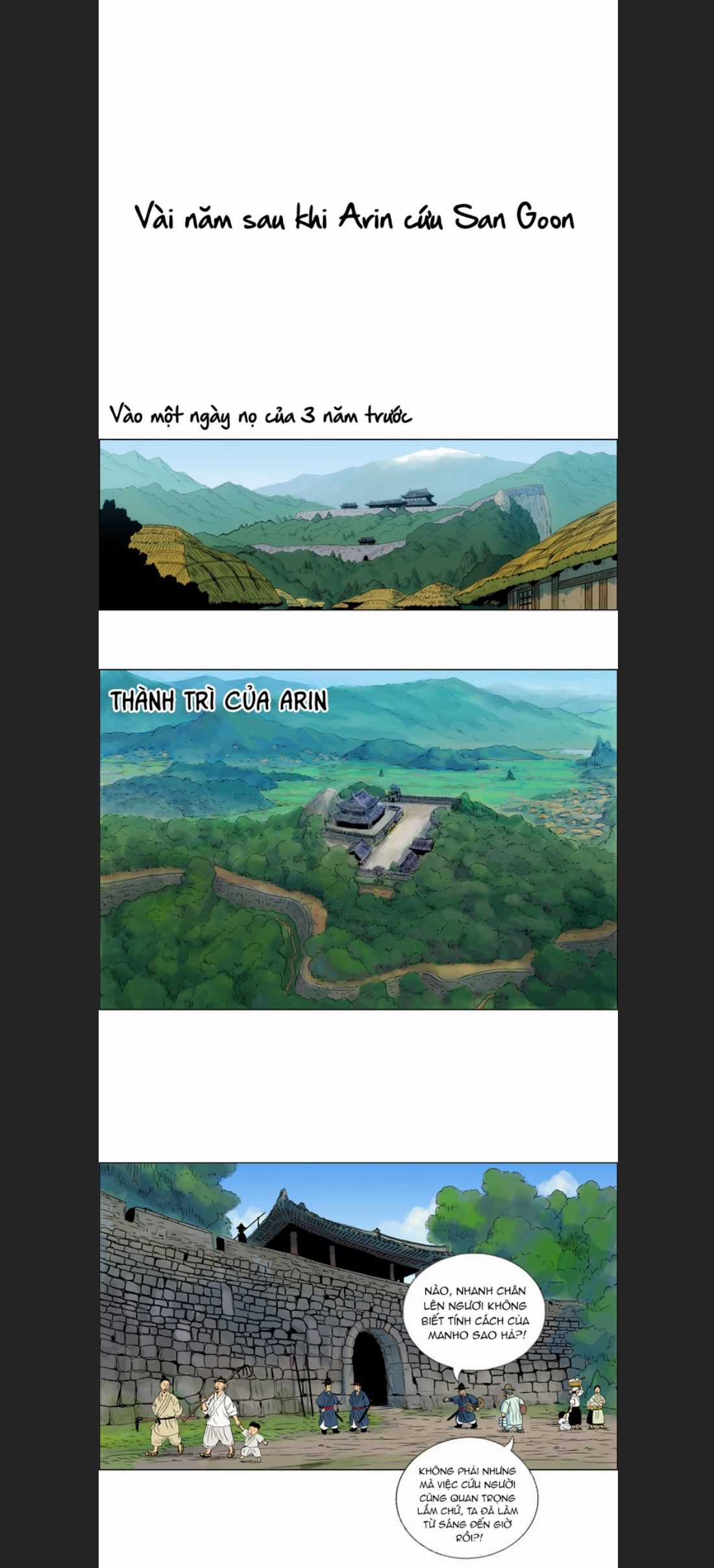 Anh Trai Tôi Là Hổ Chapter 8 trang 17