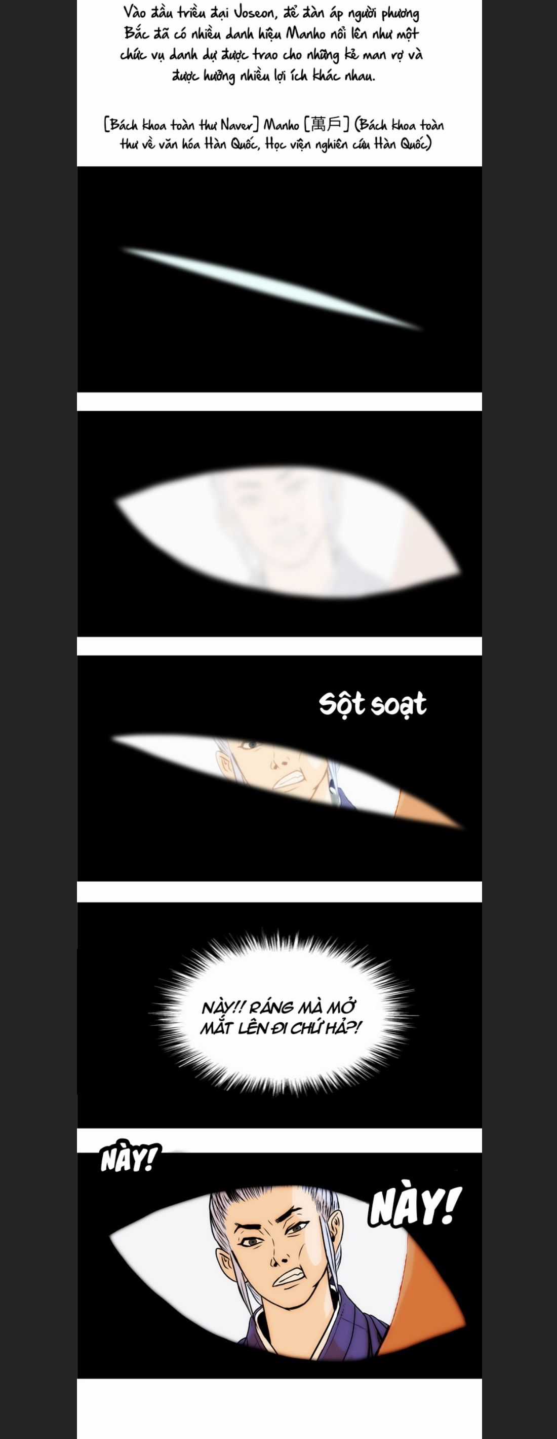 Anh Trai Tôi Là Hổ Chapter 8 trang 18