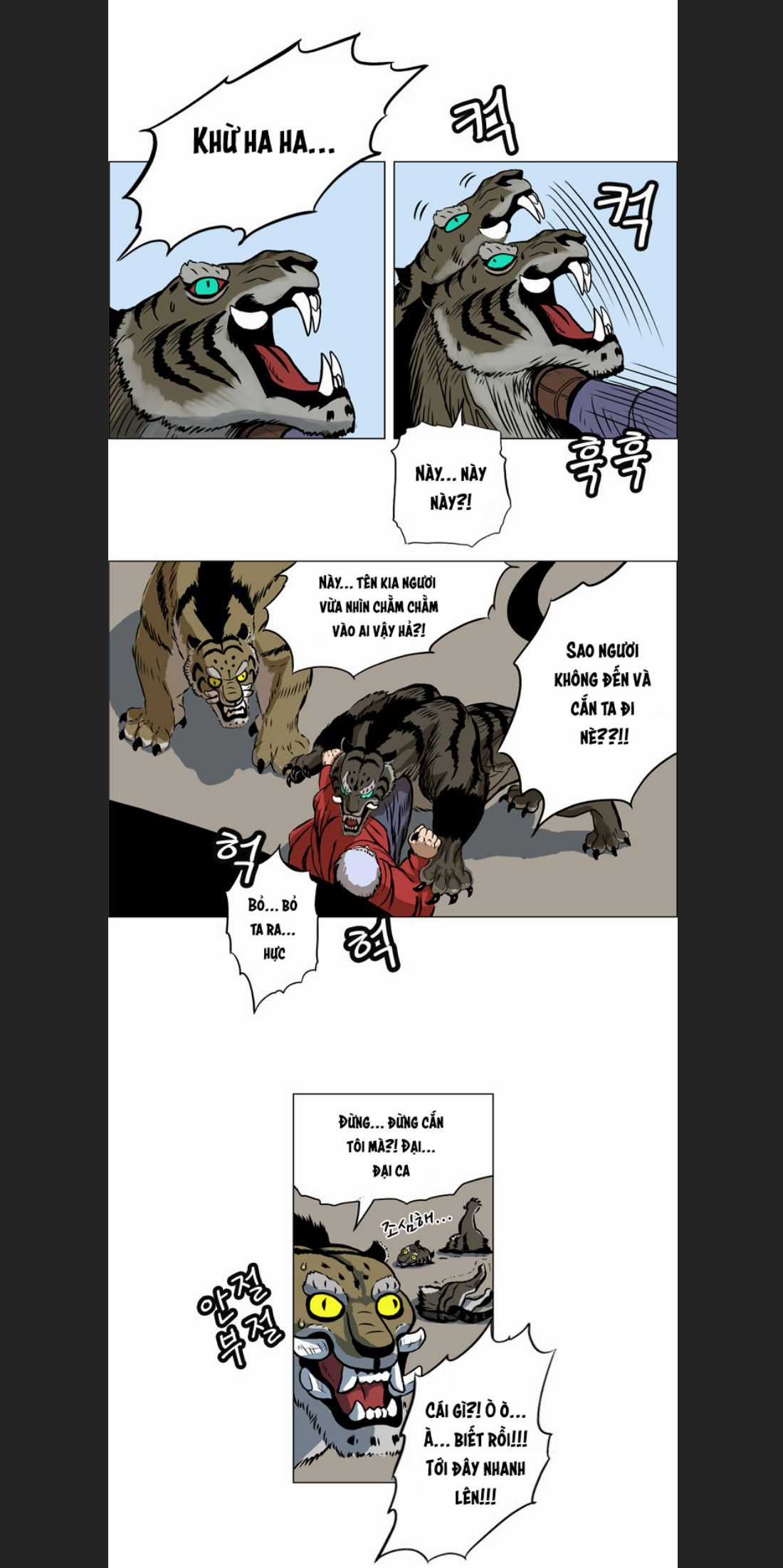 Anh Trai Tôi Là Hổ Chapter 9 trang 32