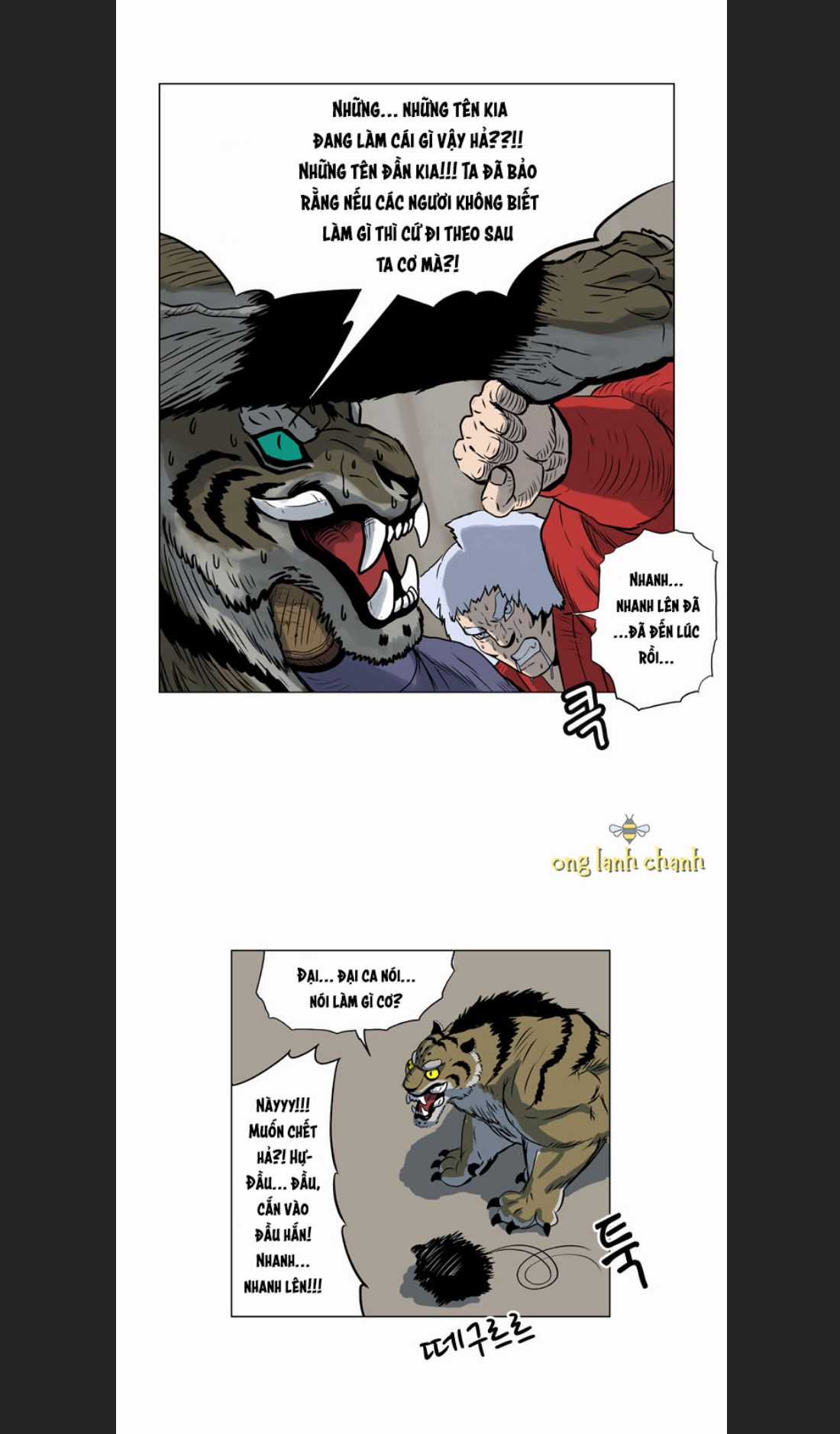 Anh Trai Tôi Là Hổ Chapter 9 trang 33
