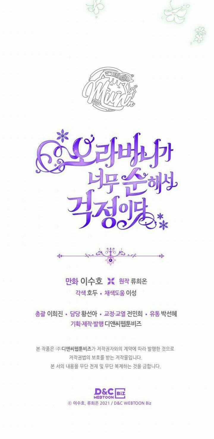 Anh Trai Tôi Quá Hiền Lành Làm Tôi Lo Lắng Ghê Chapter 15 trang 65