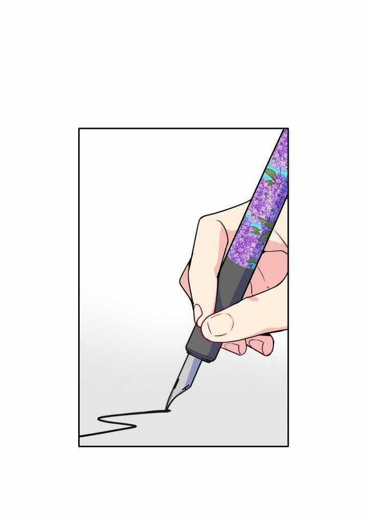 Anh Trai Tôi Quá Hiền Lành Làm Tôi Lo Lắng Ghê Chapter 22 trang 47