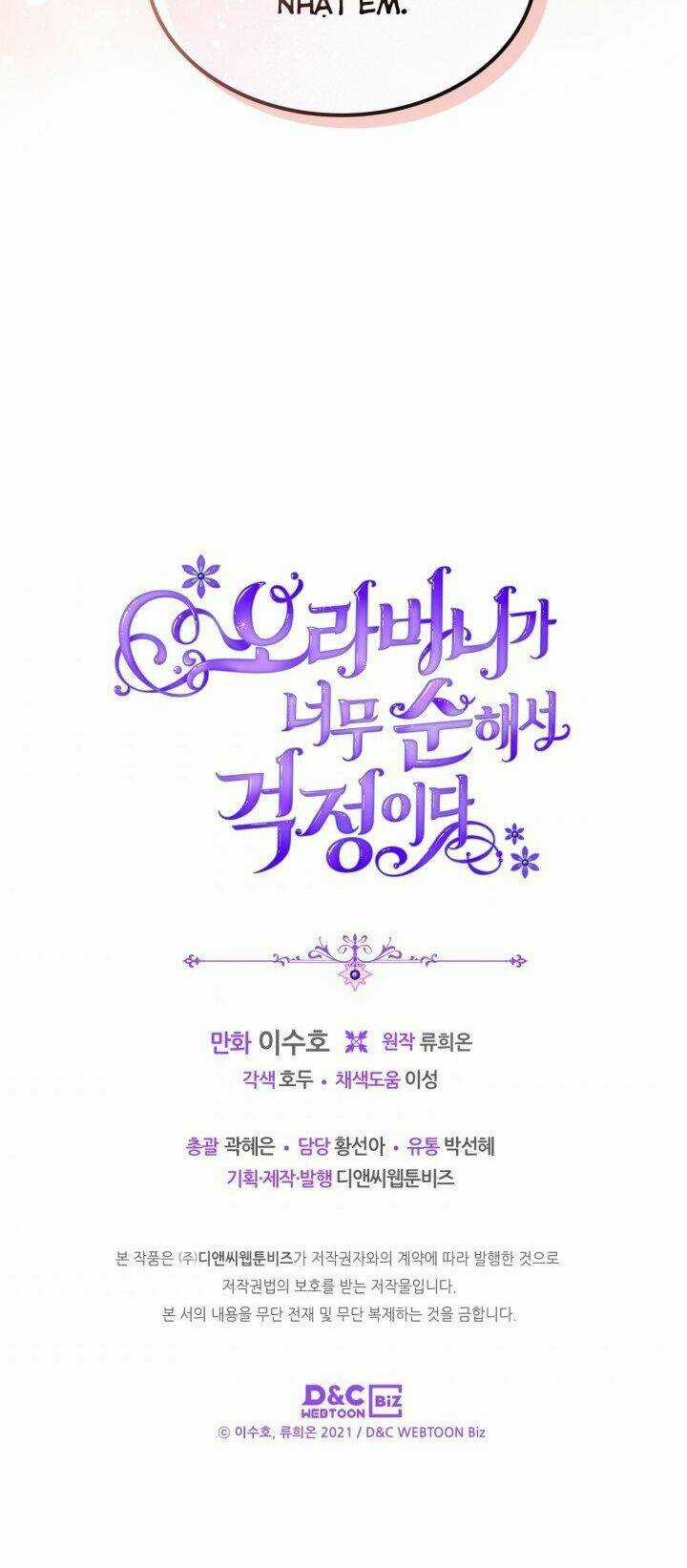 Anh Trai Tôi Quá Hiền Lành Làm Tôi Lo Lắng Ghê Chapter 25 trang 50