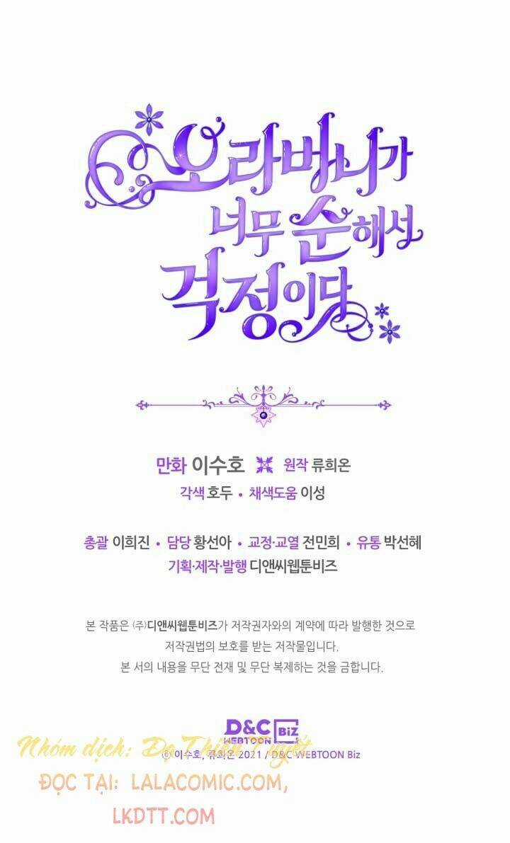 Anh Trai Tôi Quá Hiền Lành Làm Tôi Lo Lắng Ghê Chapter 3 trang 72