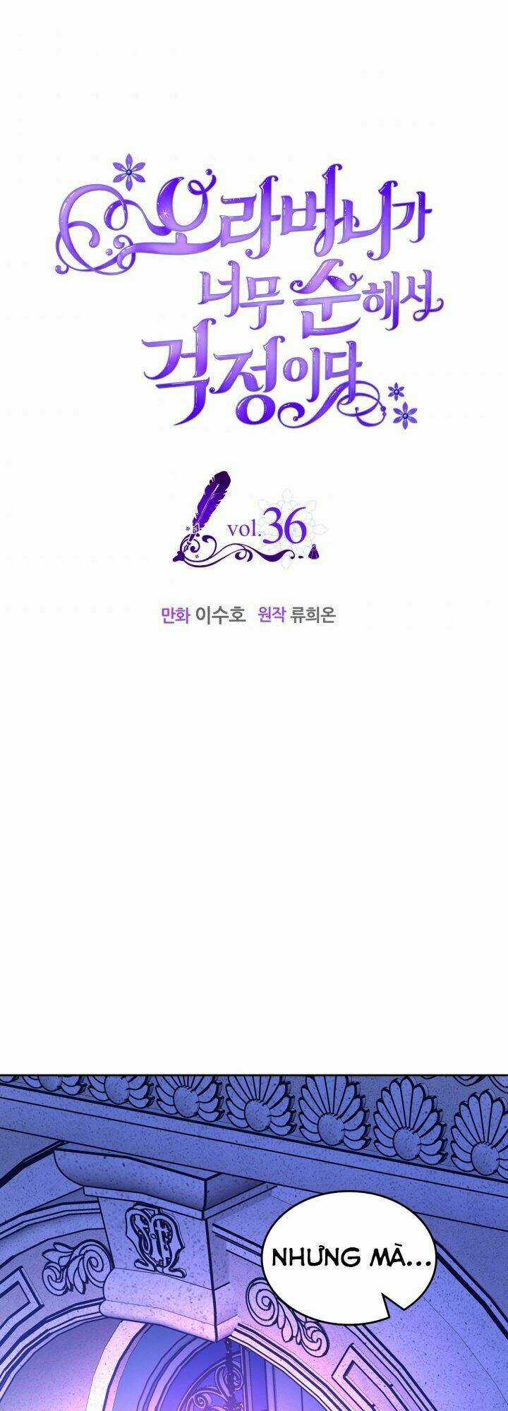 Anh Trai Tôi Quá Hiền Lành Làm Tôi Lo Lắng Ghê Chapter 36 trang 0