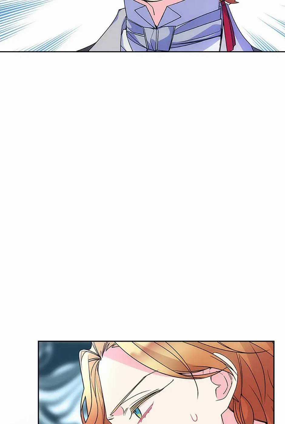 Anh Trai Tôi Quá Hiền Lành Làm Tôi Lo Lắng Ghê Chapter 46 trang 18