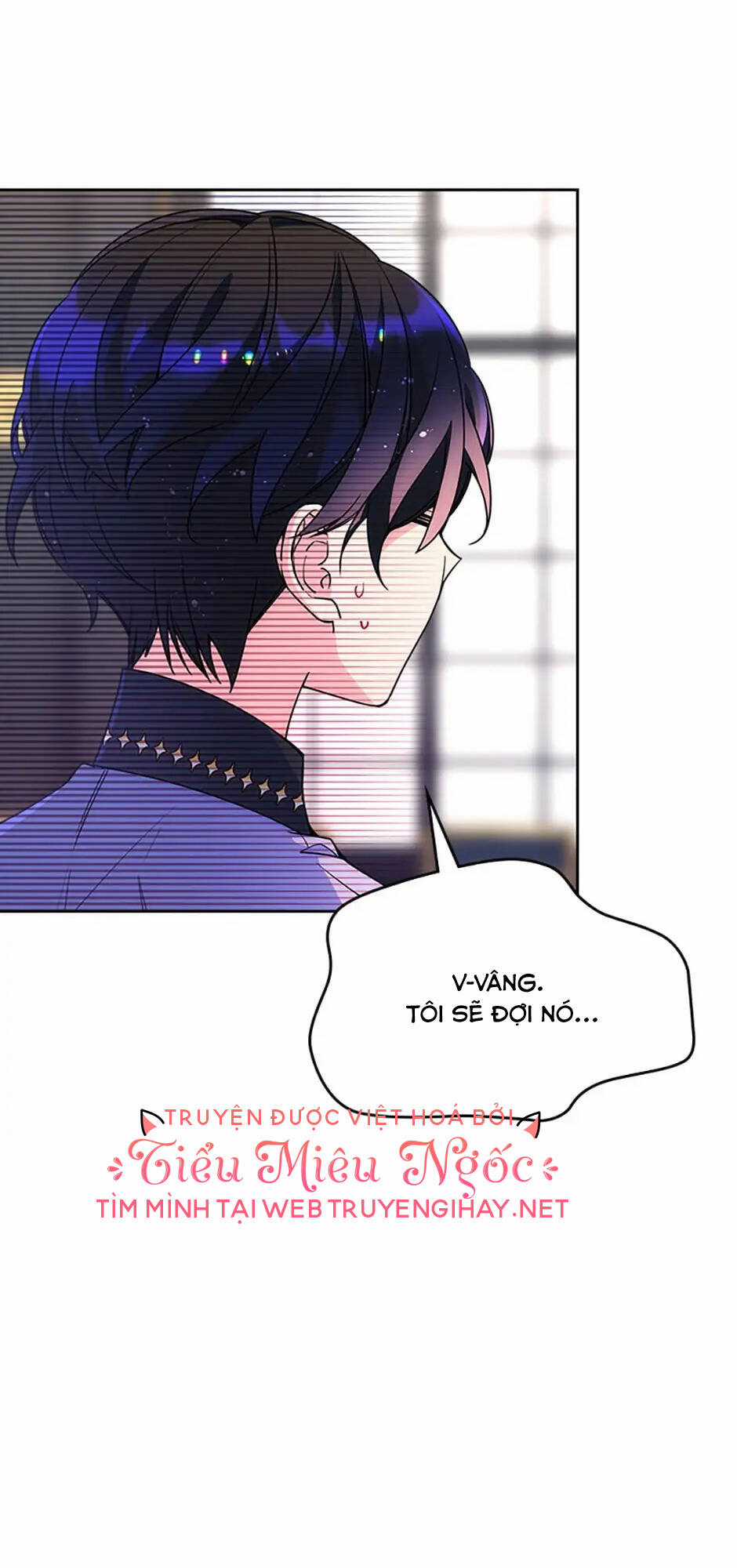 Anh Trai Tôi Quá Hiền Lành Làm Tôi Lo Lắng Ghê Chapter 47 trang 26