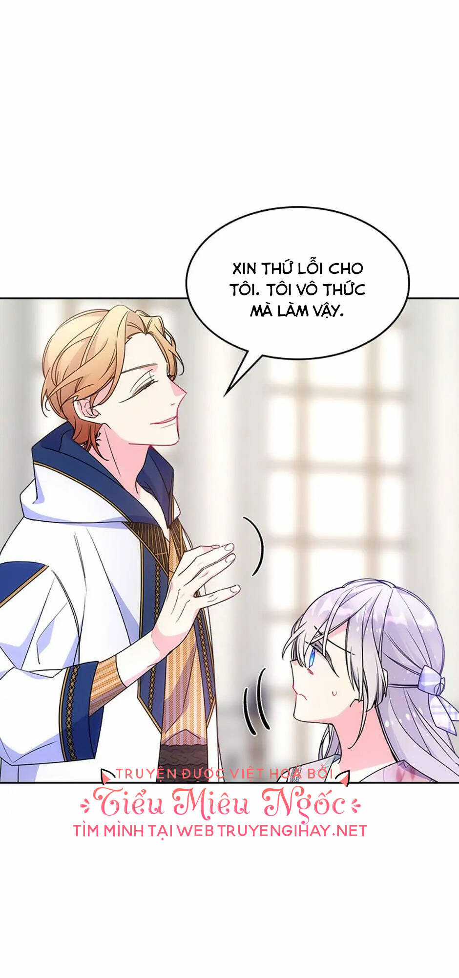 Anh Trai Tôi Quá Hiền Lành Làm Tôi Lo Lắng Ghê Chapter 47 trang 39