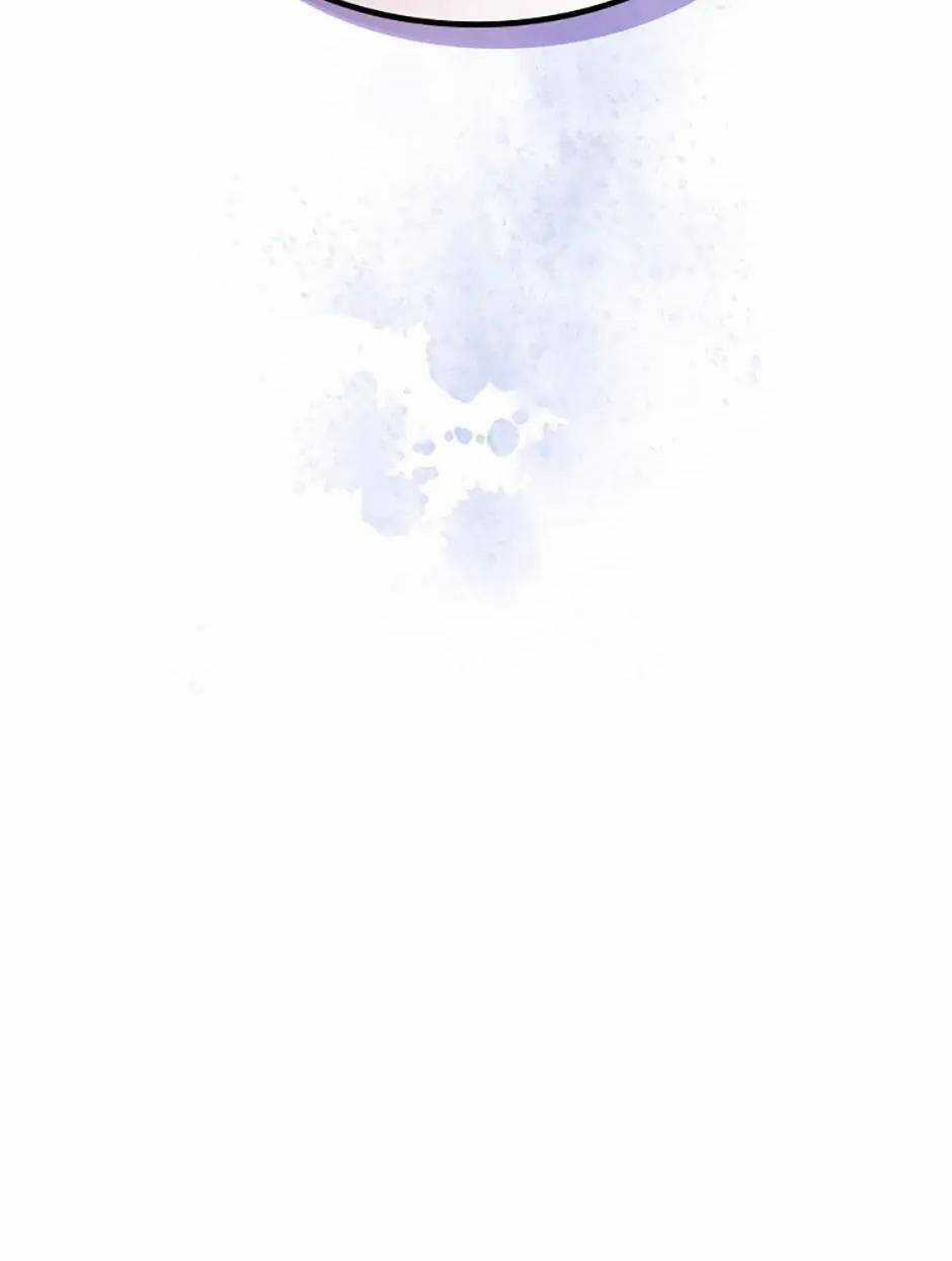 Anh Trai Tôi Quá Hiền Lành Làm Tôi Lo Lắng Ghê Chapter 54 trang 60