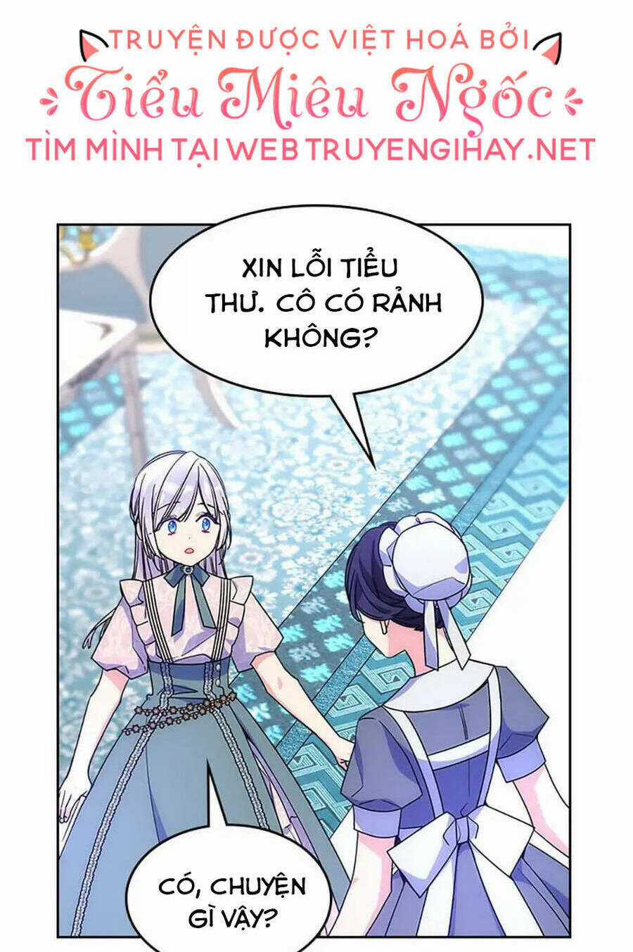 Anh Trai Tôi Quá Hiền Lành Làm Tôi Lo Lắng Ghê Chapter 57 trang 47