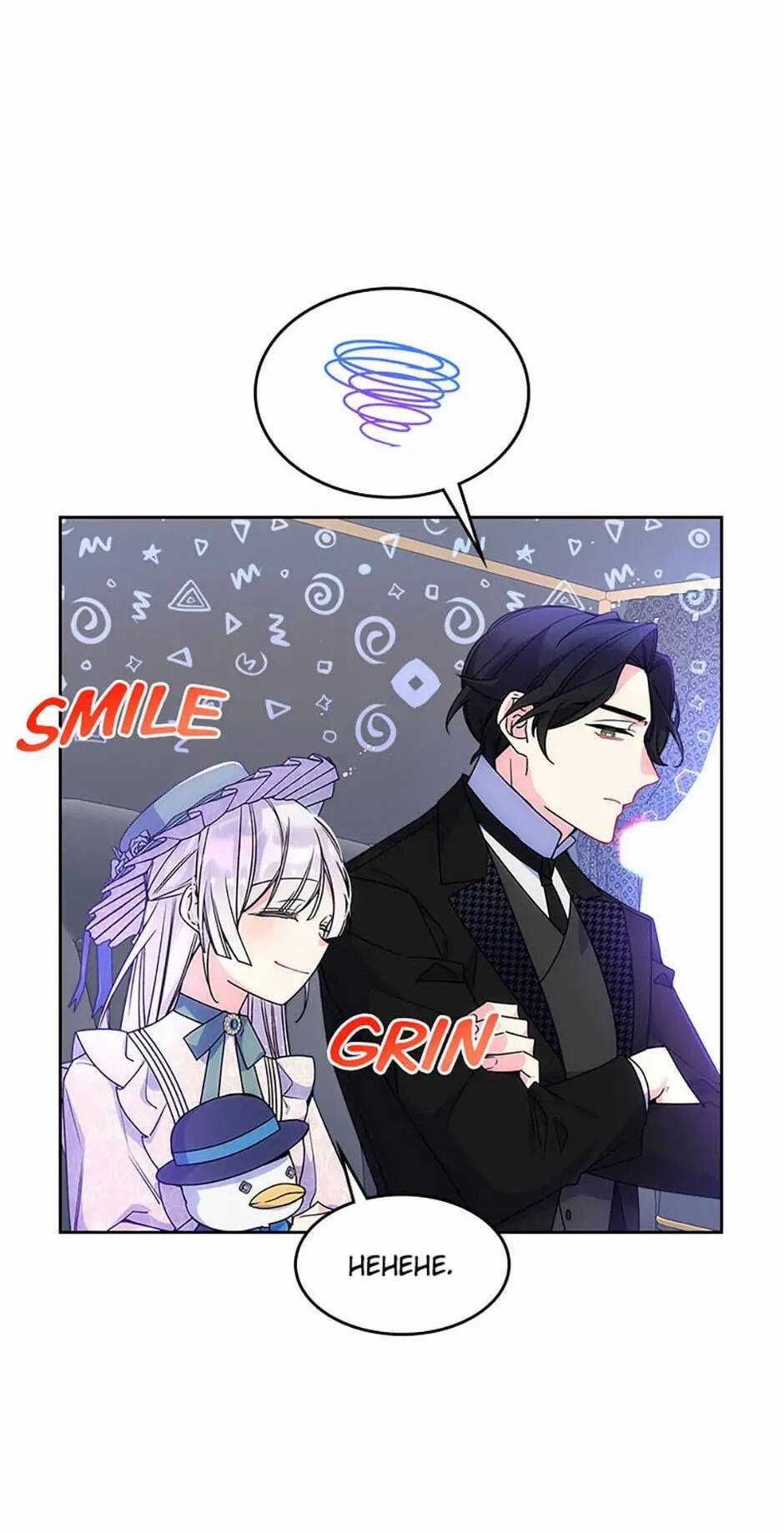 Anh Trai Tôi Quá Hiền Lành Làm Tôi Lo Lắng Ghê Chapter 59 trang 4