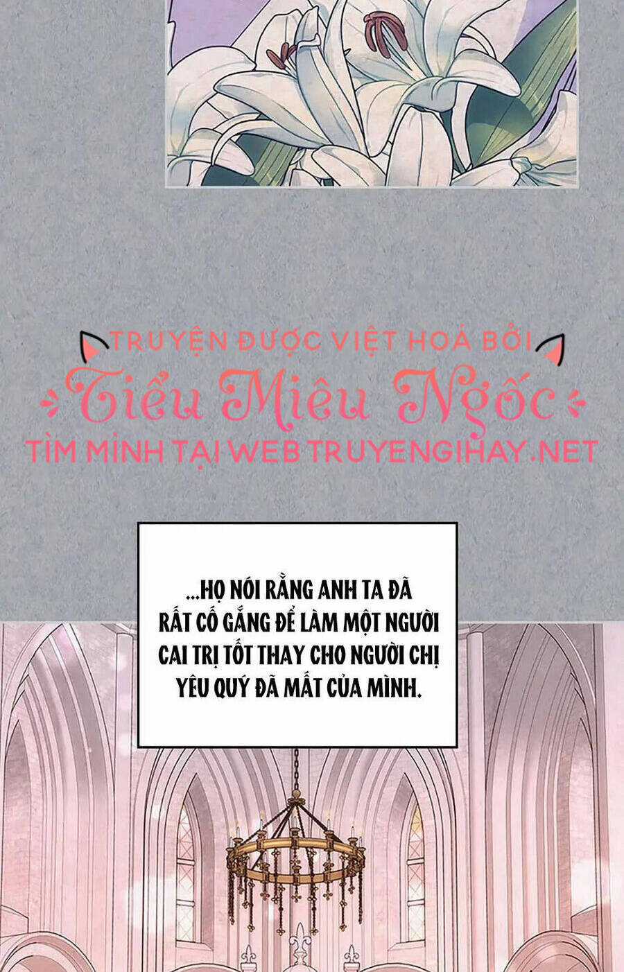 Anh Trai Tôi Quá Hiền Lành Làm Tôi Lo Lắng Ghê Chapter 60 trang 17