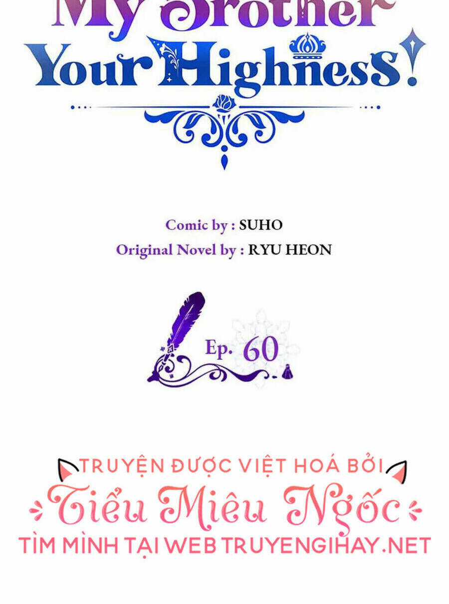 Anh Trai Tôi Quá Hiền Lành Làm Tôi Lo Lắng Ghê Chapter 60 trang 3