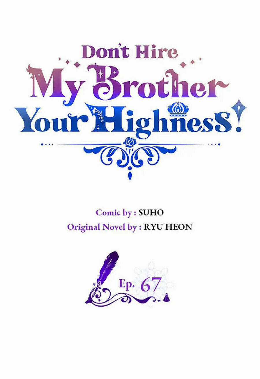 Anh Trai Tôi Quá Hiền Lành Làm Tôi Lo Lắng Ghê Chapter 67 trang 24