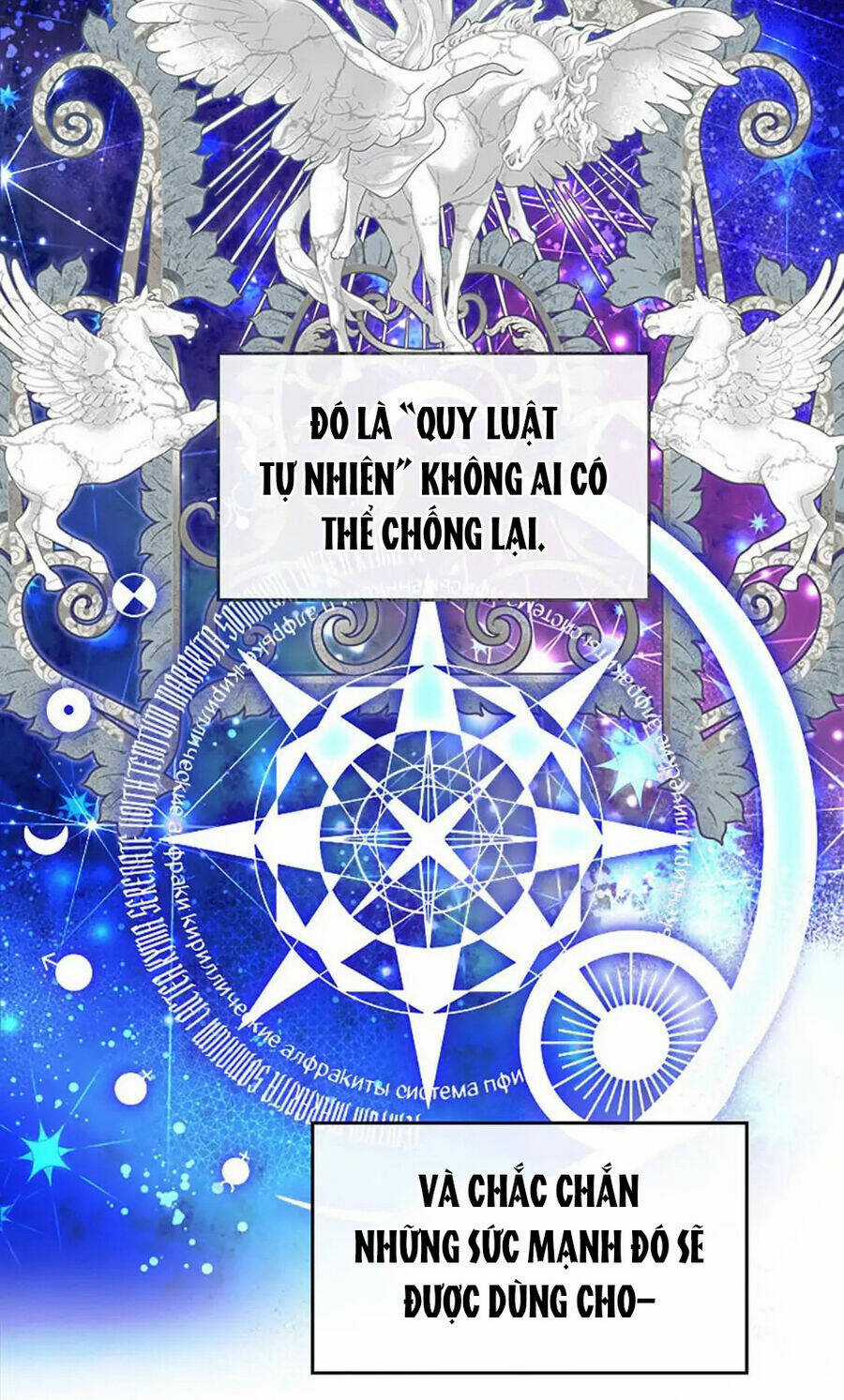 Anh Trai Tôi Quá Hiền Lành Làm Tôi Lo Lắng Ghê Chapter 69 trang 7