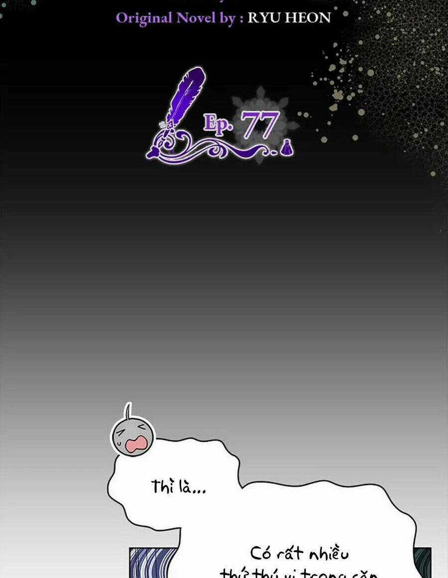 Anh Trai Tôi Quá Hiền Lành Làm Tôi Lo Lắng Ghê Chapter 77 trang 46