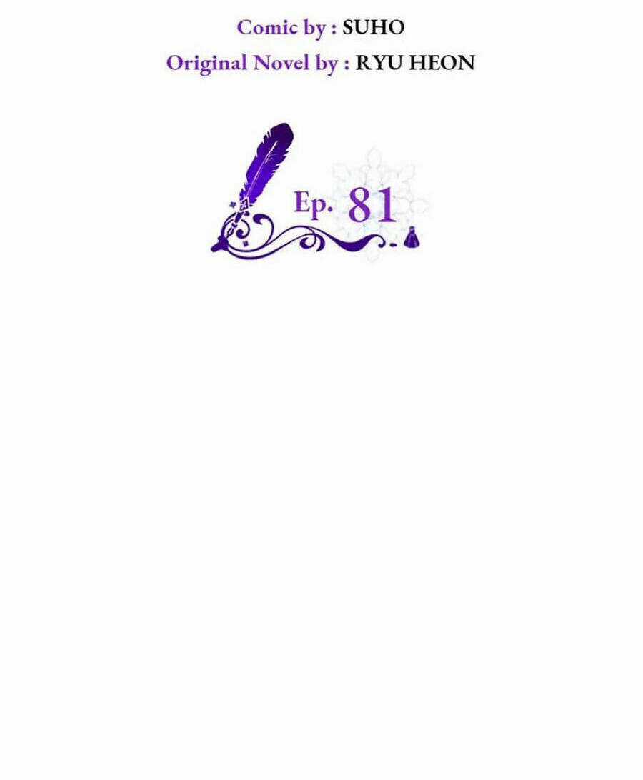 Anh Trai Tôi Quá Hiền Lành Làm Tôi Lo Lắng Ghê Chapter 81 trang 31