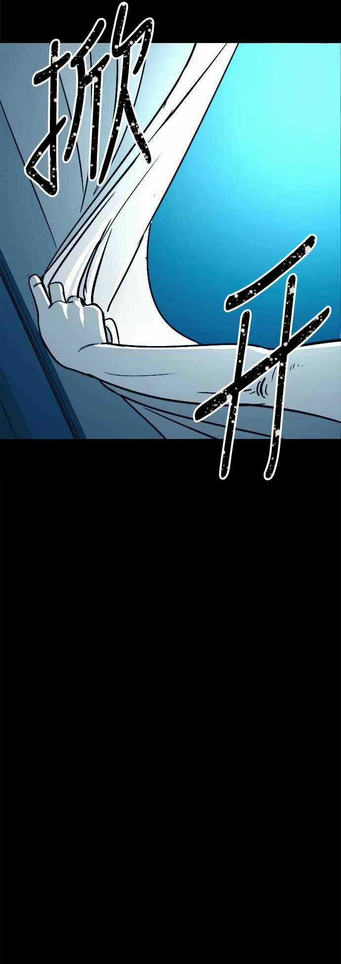 Ánh Trăng Chết Chóc Chapter 1 trang 11