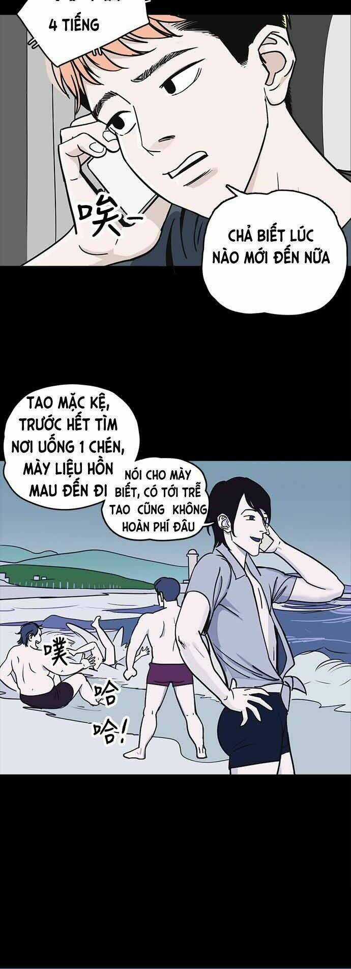 Ánh Trăng Chết Chóc Chapter 1 trang 16