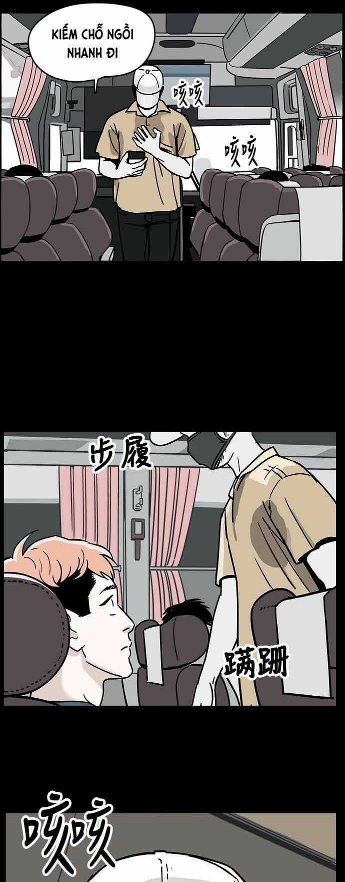 Ánh Trăng Chết Chóc Chapter 1 trang 20