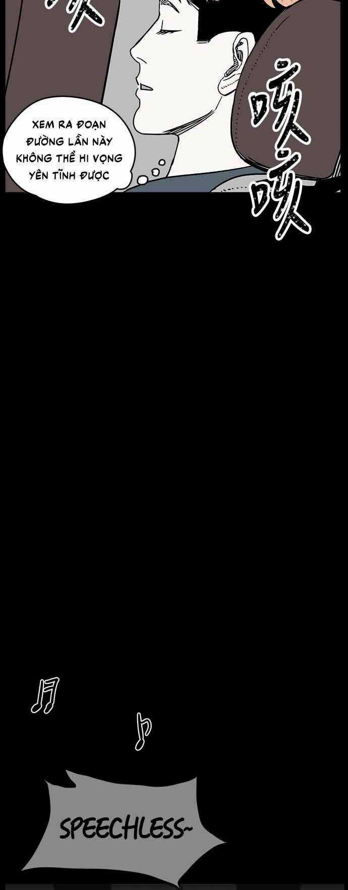 Ánh Trăng Chết Chóc Chapter 1 trang 22