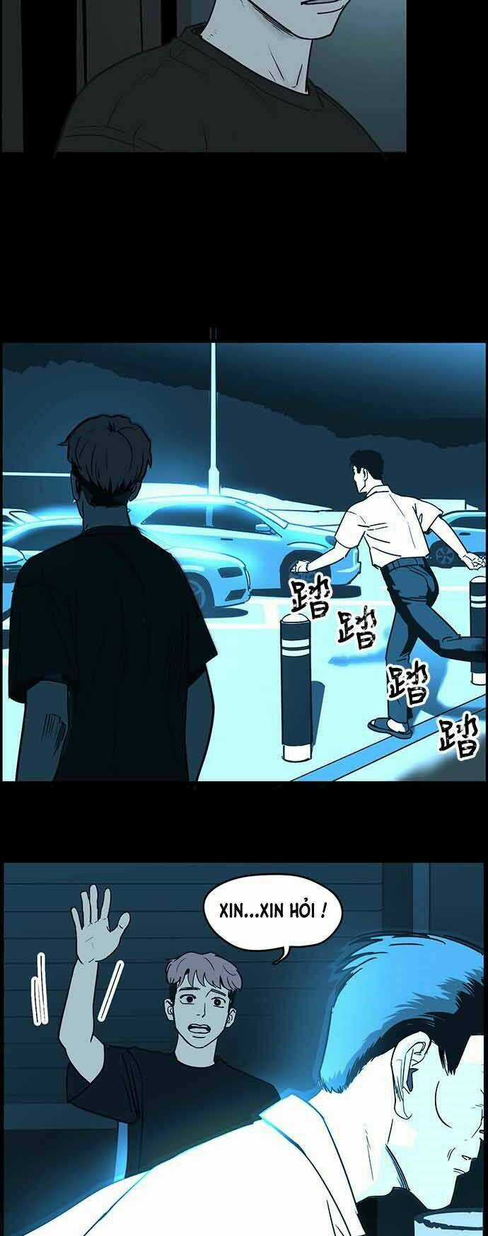 Ánh Trăng Chết Chóc Chapter 1 trang 46