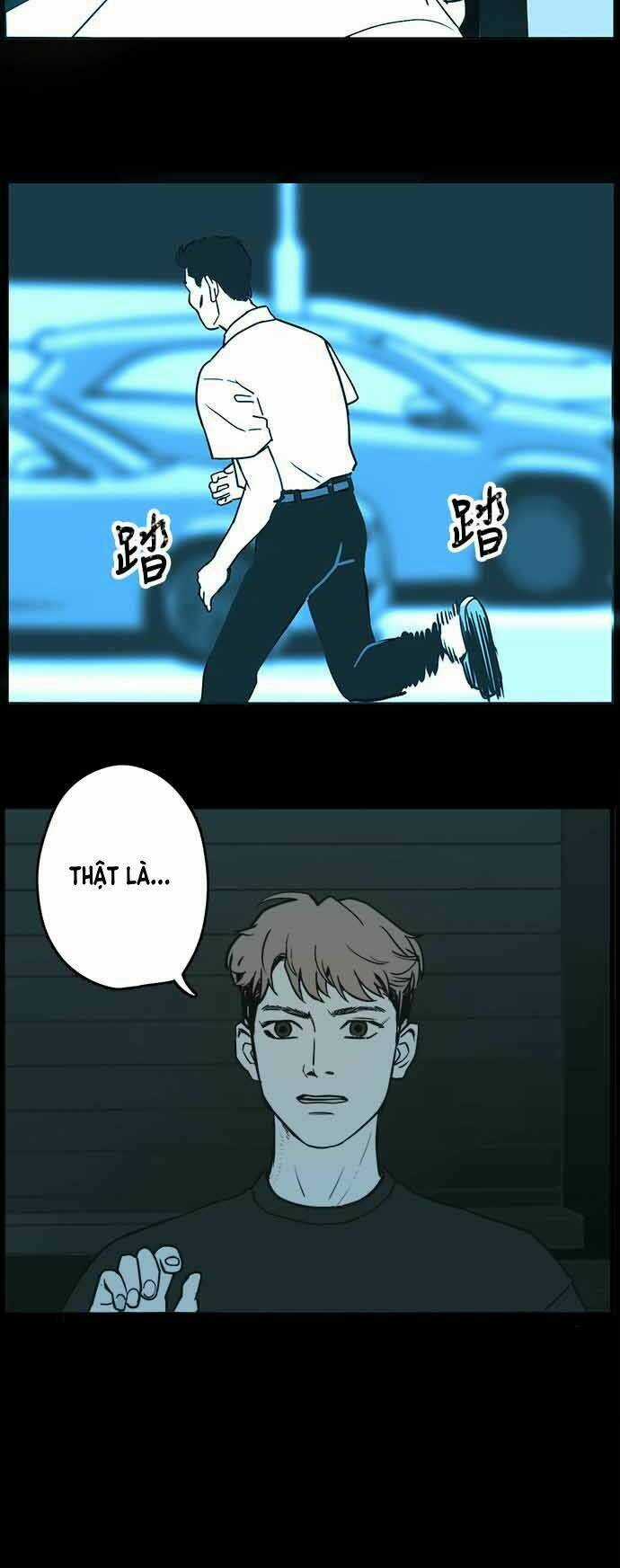 Ánh Trăng Chết Chóc Chapter 1 trang 47