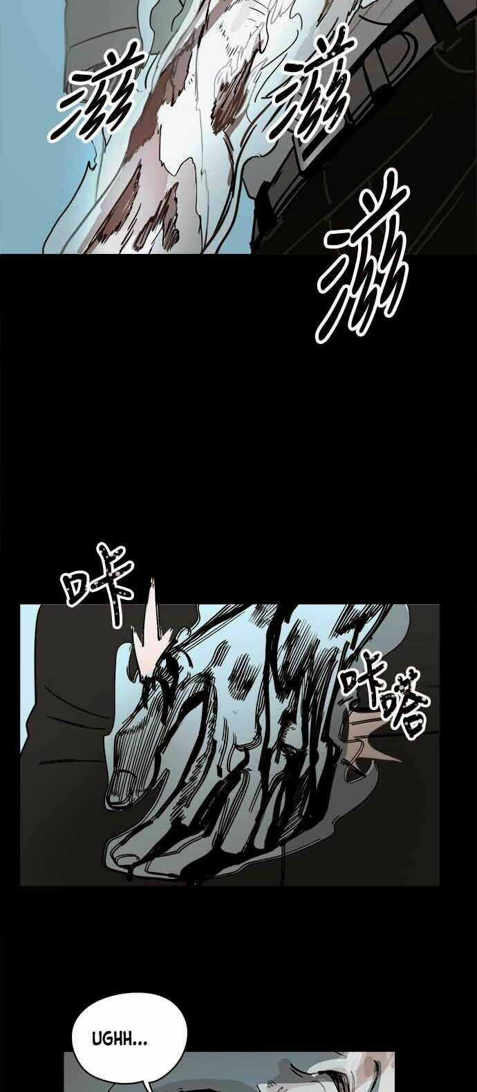 Ánh Trăng Chết Chóc Chapter 1 trang 51