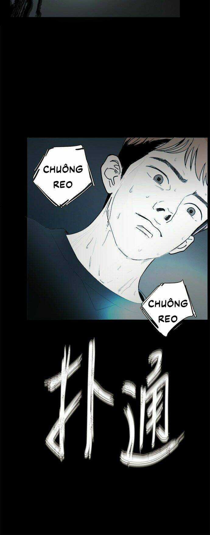 Ánh Trăng Chết Chóc Chapter 1 trang 6