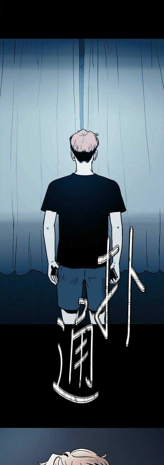 Ánh Trăng Chết Chóc Chapter 1 trang 7