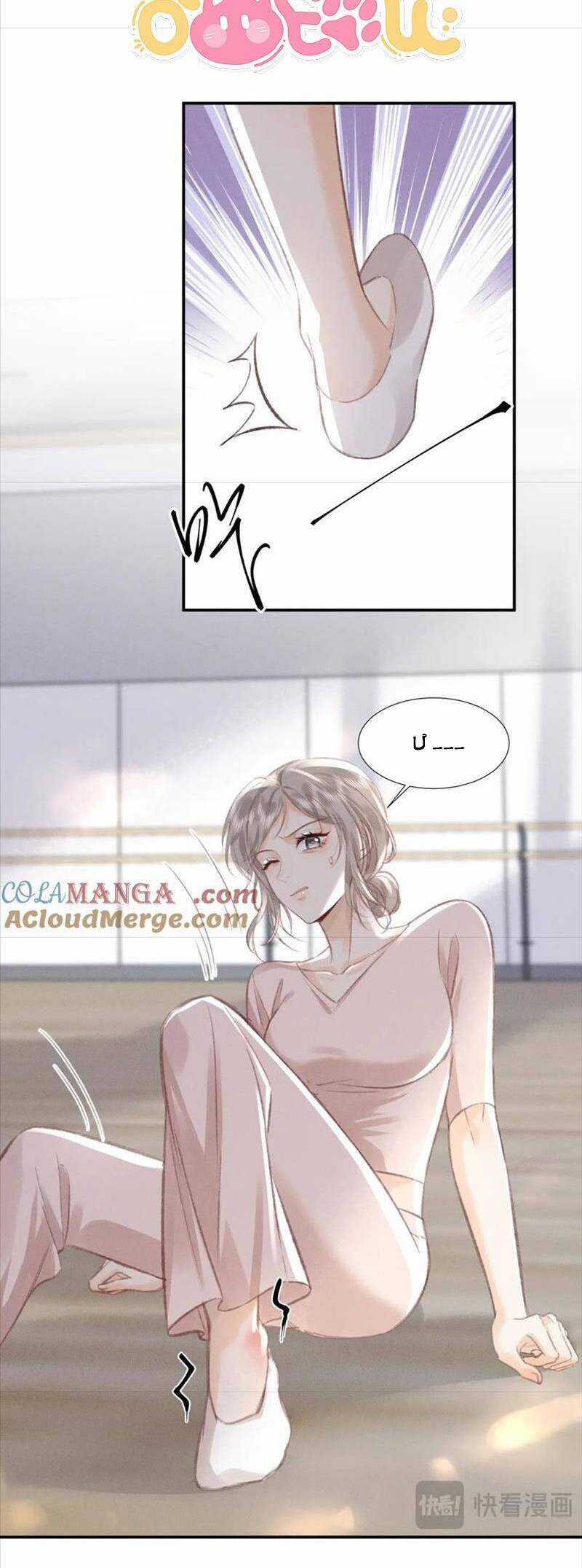 Ánh Trăng Của Cô Ấy Chapter 18 trang 13