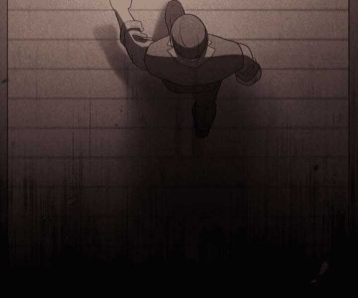 Ánh Trăng Đỏ Trong Đêm Chapter 12 trang 28