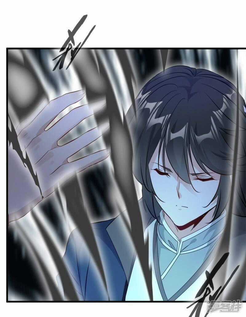 Ánh Trăng Đỏ Trong Đêm Chapter 17 trang 8