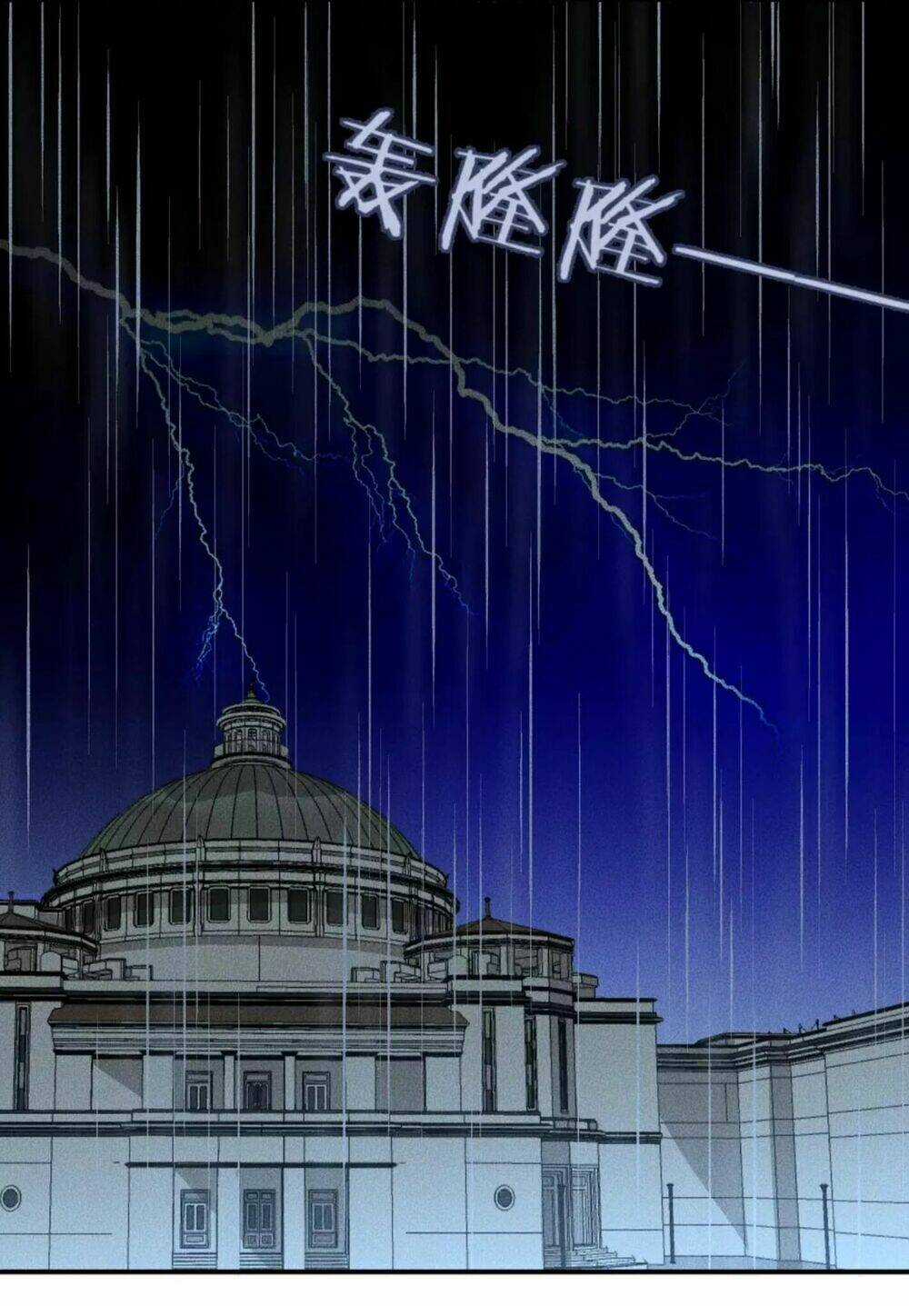 Ánh Trăng Ngọt Ngào Chapter 10 trang 14