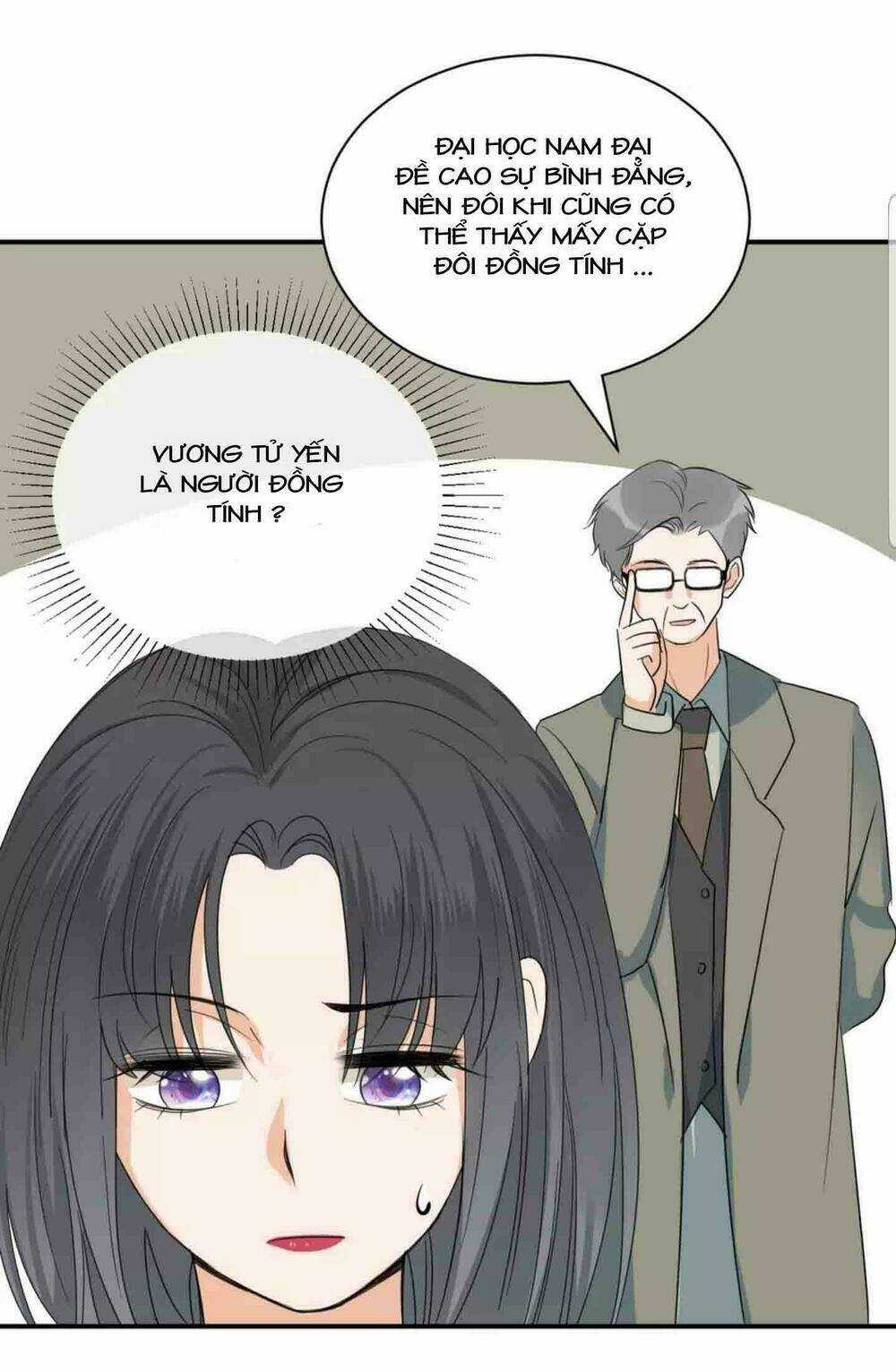 Ánh Trăng Ngọt Ngào Chapter 13 trang 23