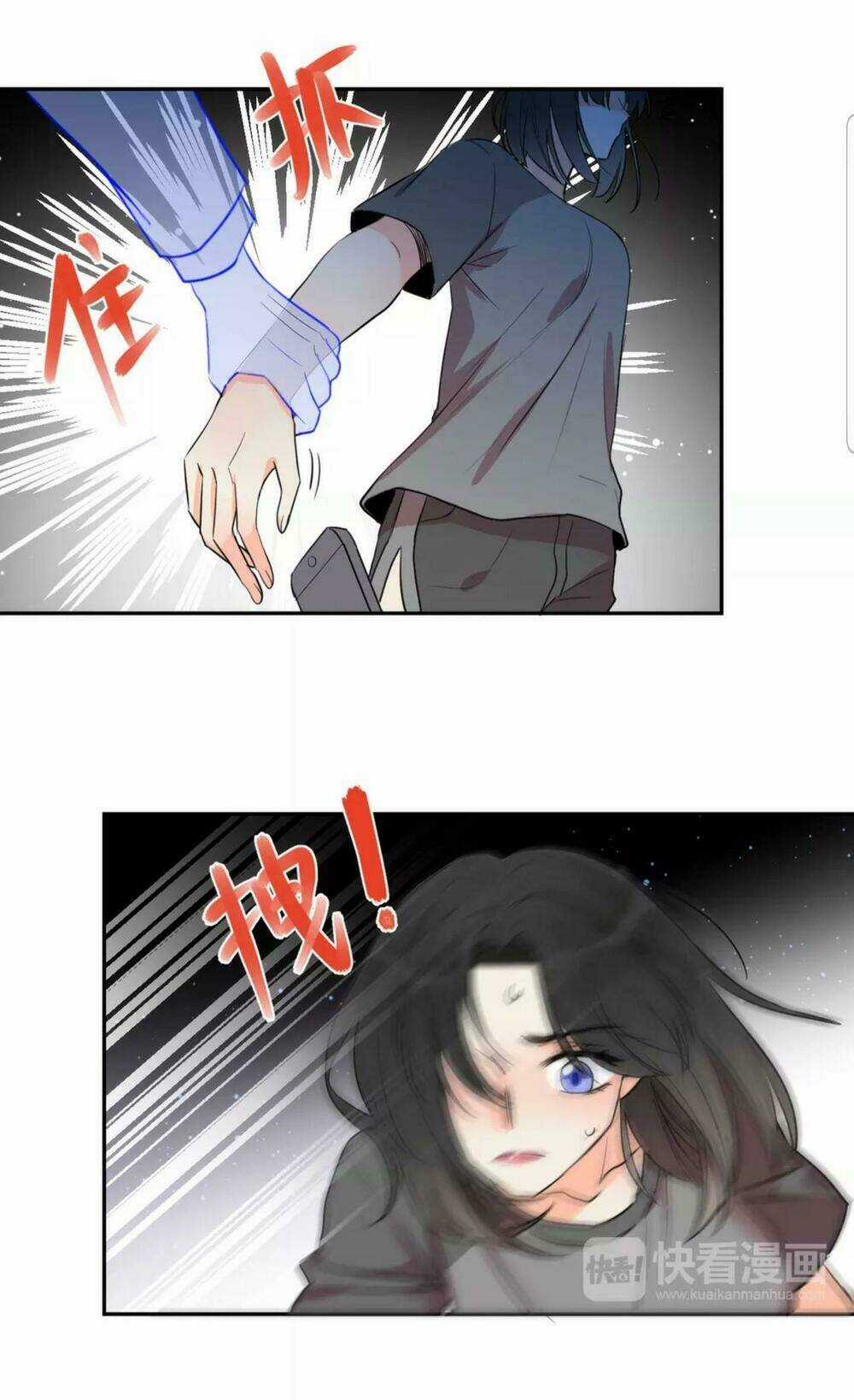 Ánh Trăng Ngọt Ngào Chapter 2 trang 19