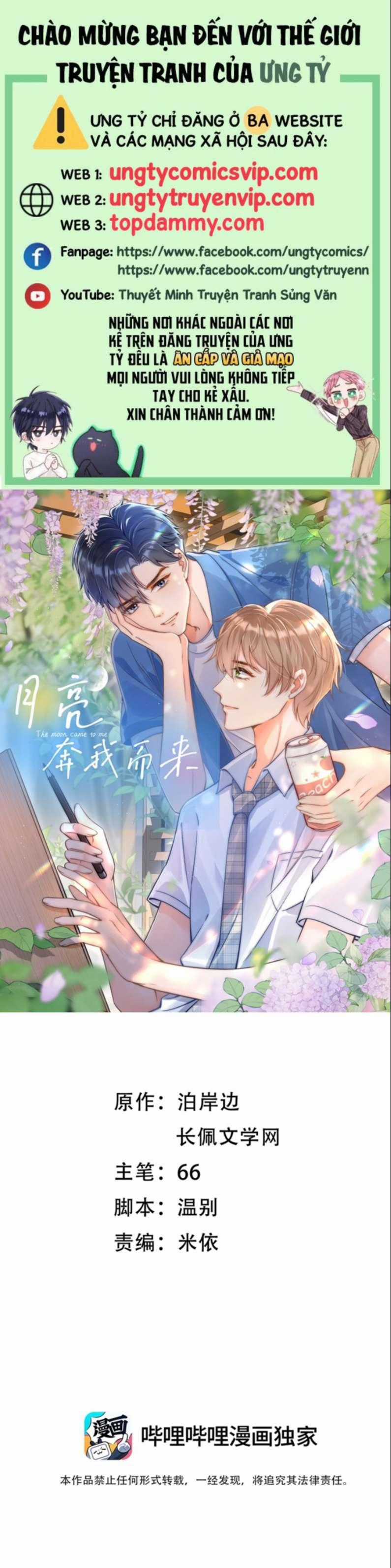 Ánh Trăng Vì Tôi Mà Đến Chapter 10 trang 0