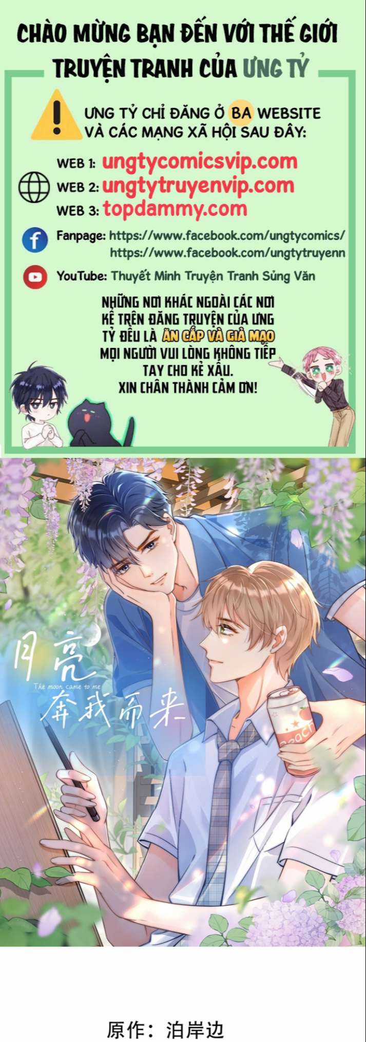 Ánh Trăng Vì Tôi Mà Đến Chapter 11 trang 0
