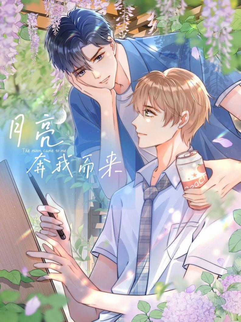 Ánh Trăng Vì Tôi Mà Đến Chapter 14 trang 1