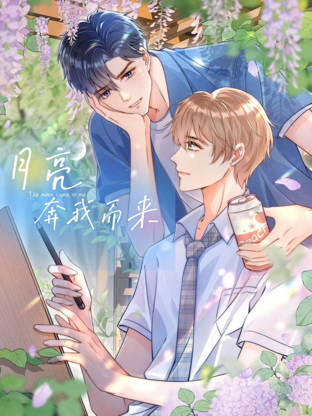 Ánh Trăng Vì Tôi Mà Đến Chapter 19 trang 1