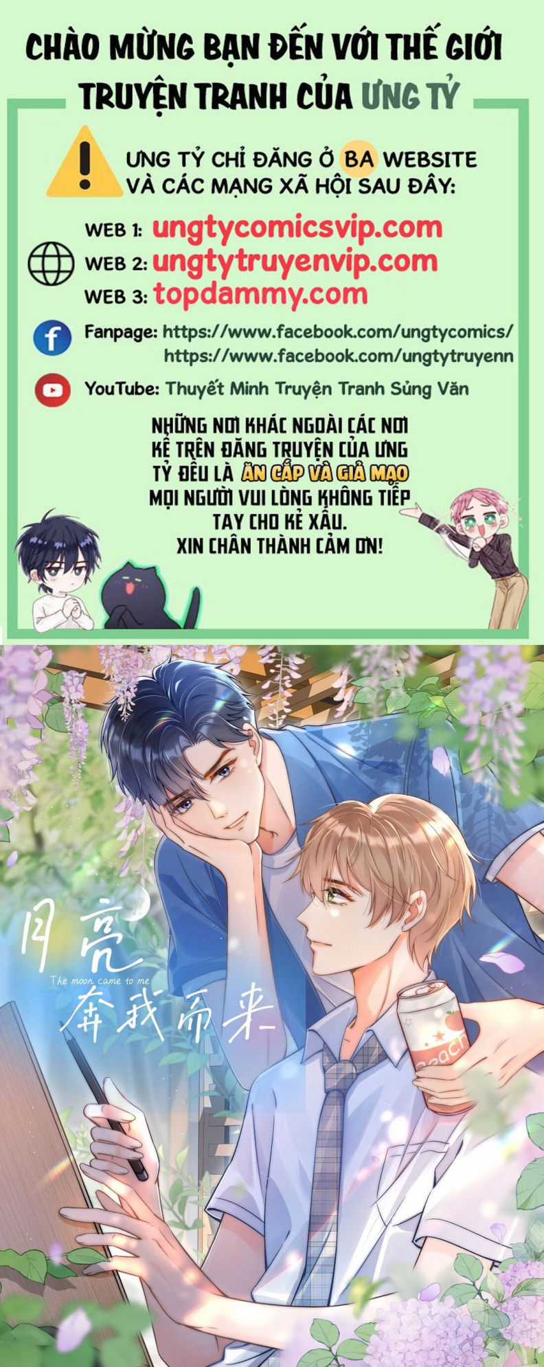Ánh Trăng Vì Tôi Mà Đến Chapter 22 trang 0