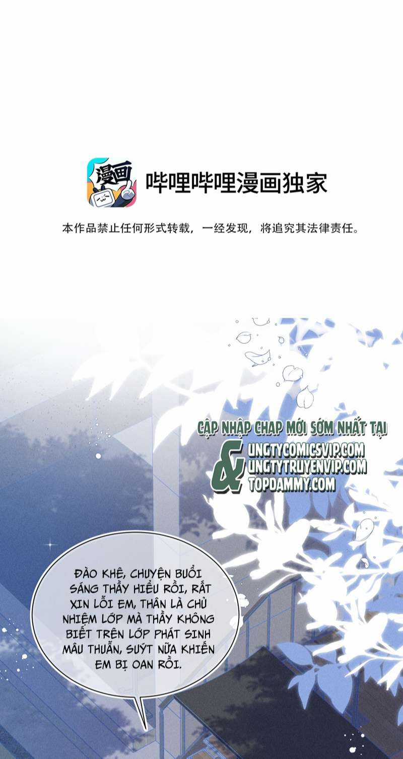 Ánh Trăng Vì Tôi Mà Đến Chapter 25 trang 1