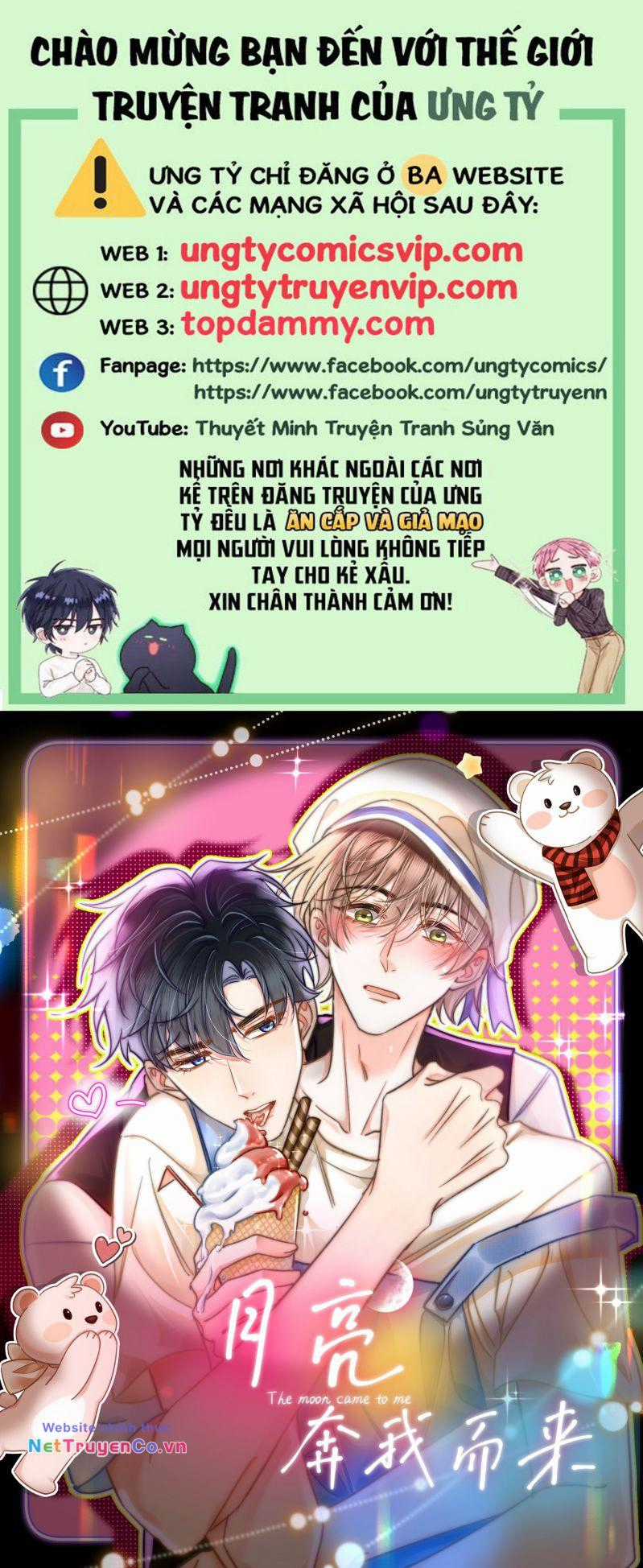 Ánh Trăng Vì Tôi Mà Đến Chapter 43 trang 0